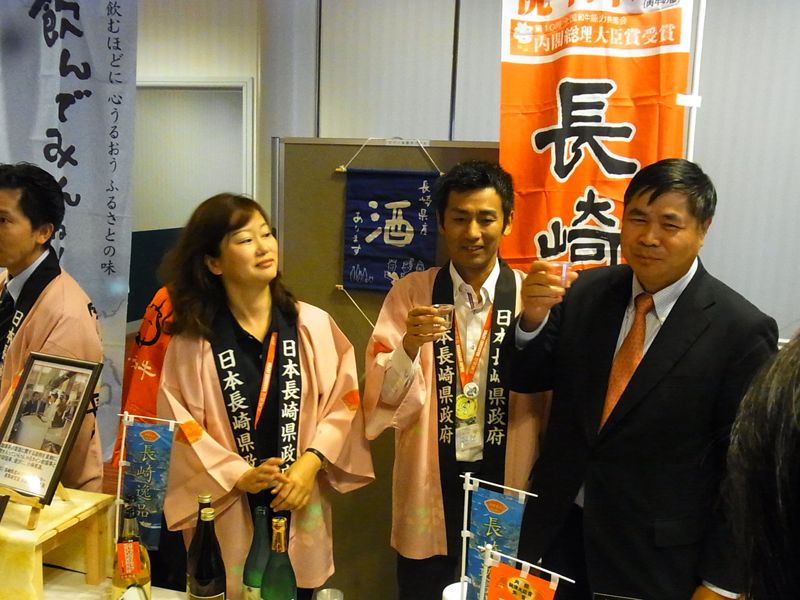 Vietnam day in Nagasaki Vietnam day in Nagasaki